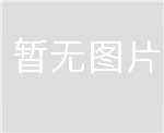 四級(jí)電力承試設(shè)備配置表