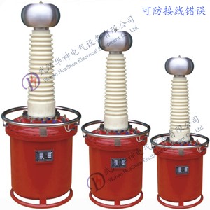 YDQ 充氣式試驗變壓器